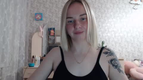 Snapshot of leggywily25 chatting on March 12, 3:29 pm leggywily25 online show from March 12, 3:29 pm