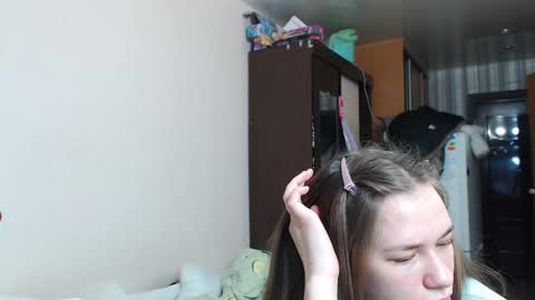 Snapshot of leila_bambi chatting on December 31, 1:04 am leila_bambi online show from December 31, 1:04 am