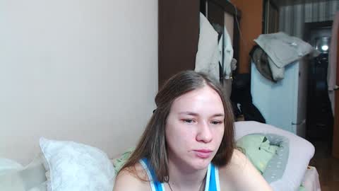 Snapshot of leila_bambi chatting on January 10, 7:11 pm leila_bambi online show from January 10, 7:11 pm
