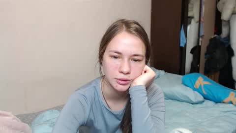 Snapshot of leila_bambi chatting on February 16, 9:59 pm leila_bambi online show from February 16, 9:59 pm