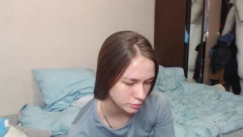 Snapshot of leila_bambi chatting on February 19, 5:27 am leila_bambi online show from February 19, 5:27 am