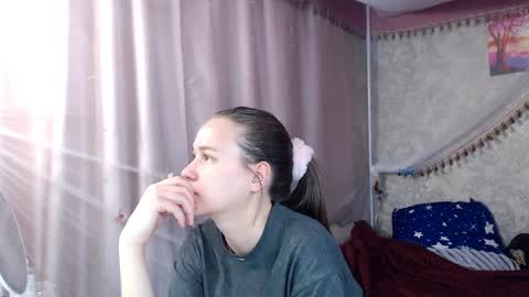 Snapshot of leila_bambi chatting on April 22, 2:07 pm leila_bambi online show from April 22, 2:07 pm