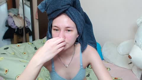 Snapshot of leila_bambi_ chatting on January 20, 9:32 pm leila_bambi_ online show from January 20, 9:32 pm
