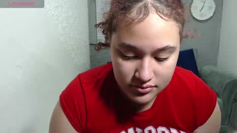 Snapshot of leilasosexy chatting on July 15, 12:54 pm leilasosexy online show from July 15, 12:54 pm