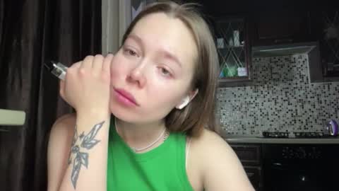 Hey hey our name is Mia  Elfy Lovense is active time to play   PVT IS OPEN  online show from February 17, 4:42 am