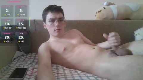 leo_cutie online show from February 26, 8:13 am
