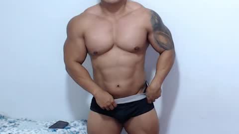 Snapshot of leo_muscleboy chatting on April 11, 12:59 am Leo online show from April 11, 12:59 am
