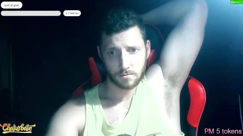 Snapshot of letsbeadventurous chatting on February 10, 9:41 pm The Silent type online show from February 10, 9:41 pm