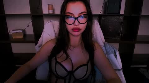 Alexia online show from December 25, 6:09 pm