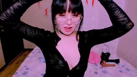 Liana online show from March 6, 11:39 am