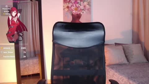 lia online show from December 5, 6:44 pm