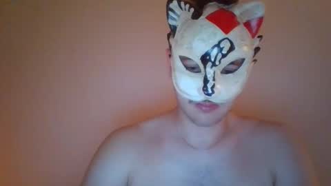 liebhaber18 online show from October 20, 10:43 pm