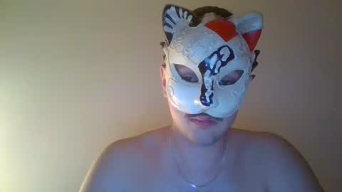 liebhaber18 online show from December 20, 2:57 pm