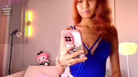 Snapshot of lihnpham chatting on March 30, 3:29 am Lihn Pham online show from March 30, 3:29 am