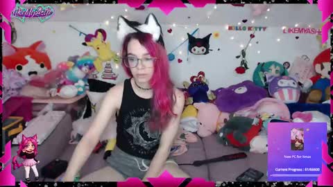 LikeMyAshe online show from December 8, 4:04 am