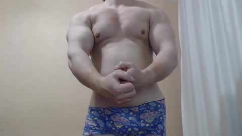 Snapshot of likwidator84 chatting on March 3, 10:54 am Maximus online show from March 3, 10:54 am