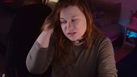 Snapshot of lil_nessa chatting on December 19, 5:25 am Nessa Greyrat if u like me tip 25 tk and put online show from December 19, 5:25 am