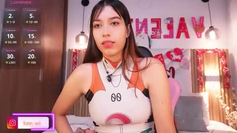lila_min online show from February 11, 2:44 pm