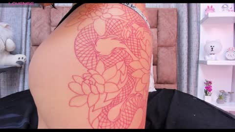 lila noa online show from January 12, 6:39 am