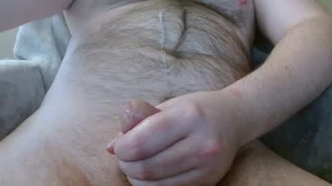 Snapshot of lilbopper8046 chatting on December 7, 7:10 pm Cumming4You online show from December 7, 7:10 pm