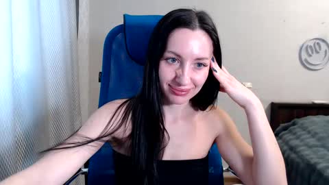 Lily online show from December 12, 6:25 am