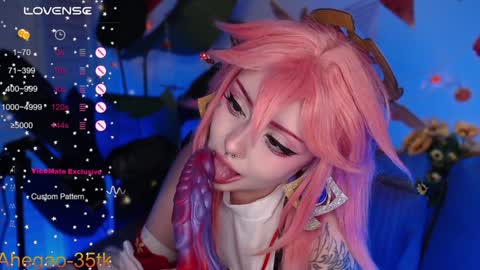 Hey im Lina Ur cosplay waifu  online show from December 5, 6:55 pm