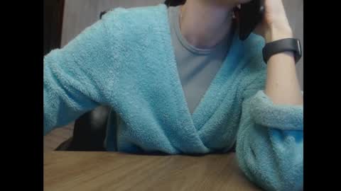 Snapshot of linalivee chatting on December 23, 8:11 am LinaLivee online show from December 23, 8:11 am