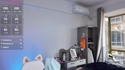 linbaibai online show from December 4, 7:39 am