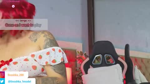 Luciana online show from February 11, 8:42 pm