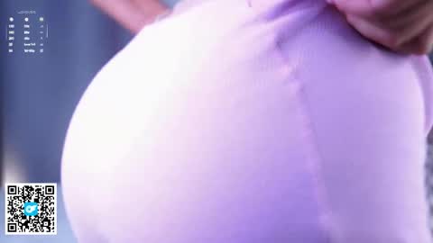 Amelia online show from September 30, 1:10 am