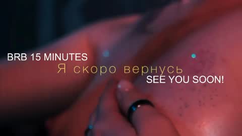   LISA   online show from May 31, 4:58 pm