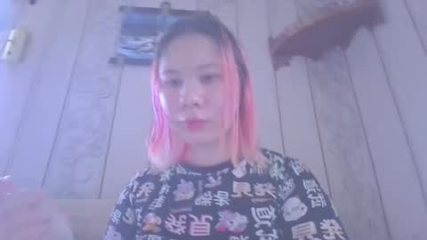 Snapshot of little_kitsune chatting on September 17, 6:37 am Rachel online show from September 17, 6:37 am