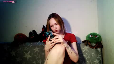 Snapshot of little_sugar_queen chatting on January 18, 8:34 pm Akin online show from January 18, 8:34 pm