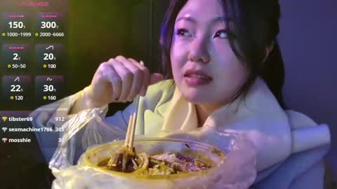 Snapshot of liunana chatting on February 17, 11:23 am nana online show from February 17, 11:23 am