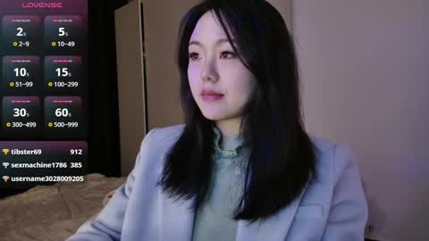 Snapshot of liunana chatting on February 17, 2:26 pm nana online show from February 17, 2:26 pm