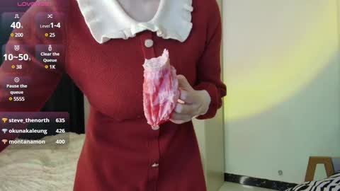 Snapshot of liunana chatting on February 18, 11:11 am nana online show from February 18, 11:11 am