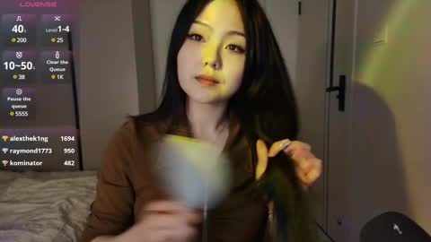 Snapshot of liunana chatting on February 21, 1:33 pm nana online show from February 21, 1:33 pm