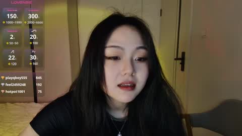 Snapshot of liunana chatting on February 27, 10:59 am nana online show from February 27, 10:59 am