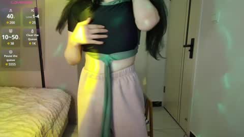 Snapshot of liunana chatting on February 27, 2:21 pm nana online show from February 27, 2:21 pm