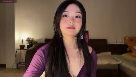 Snapshot of liunana chatting on October 1, 1:28 pm nana online show from October 1, 1:28 pm