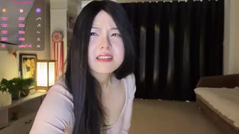 nana online show from January 17, 2:05 am