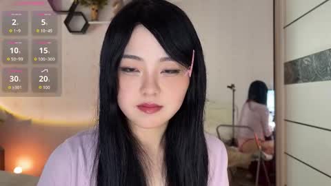 nana online show from February 5, 2:16 am