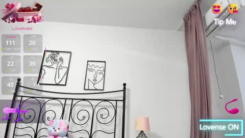 Lolla online show from December 15, 5:55 am