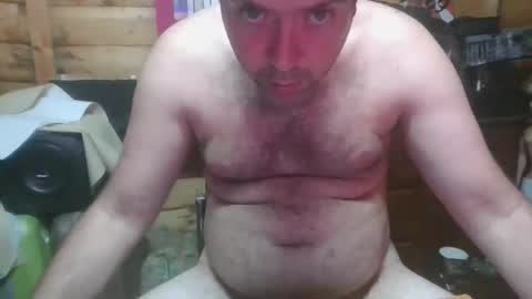 Snapshot of longcock2589 chatting on September 24, 6:11 pm longcock2589 online show from September 24, 6:11 pm