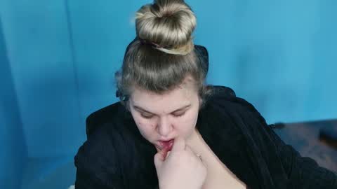 Snapshot of love_wiggy18 chatting on February 16, 7:48 am Ally online show from February 16, 7:48 am