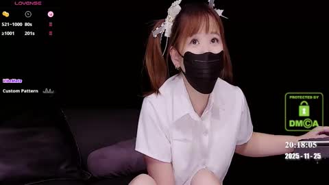 lovely asahi online show from November 25, 12:16 pm