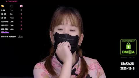 lovely asahi online show from December 2, 10:53 am