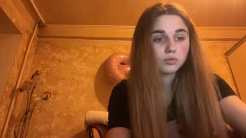 Snapshot of lovelysilk_63 chatting on January 6, 8:56 pm ELA online show from January 6, 8:56 pm