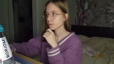 Snapshot of lowress chatting on March 11, 3:56 pm Karmell online show from March 11, 3:56 pm