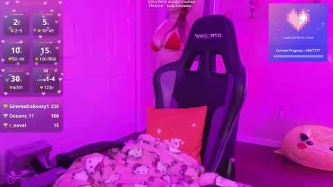 Princess  online show from May 15, 11:45 pm